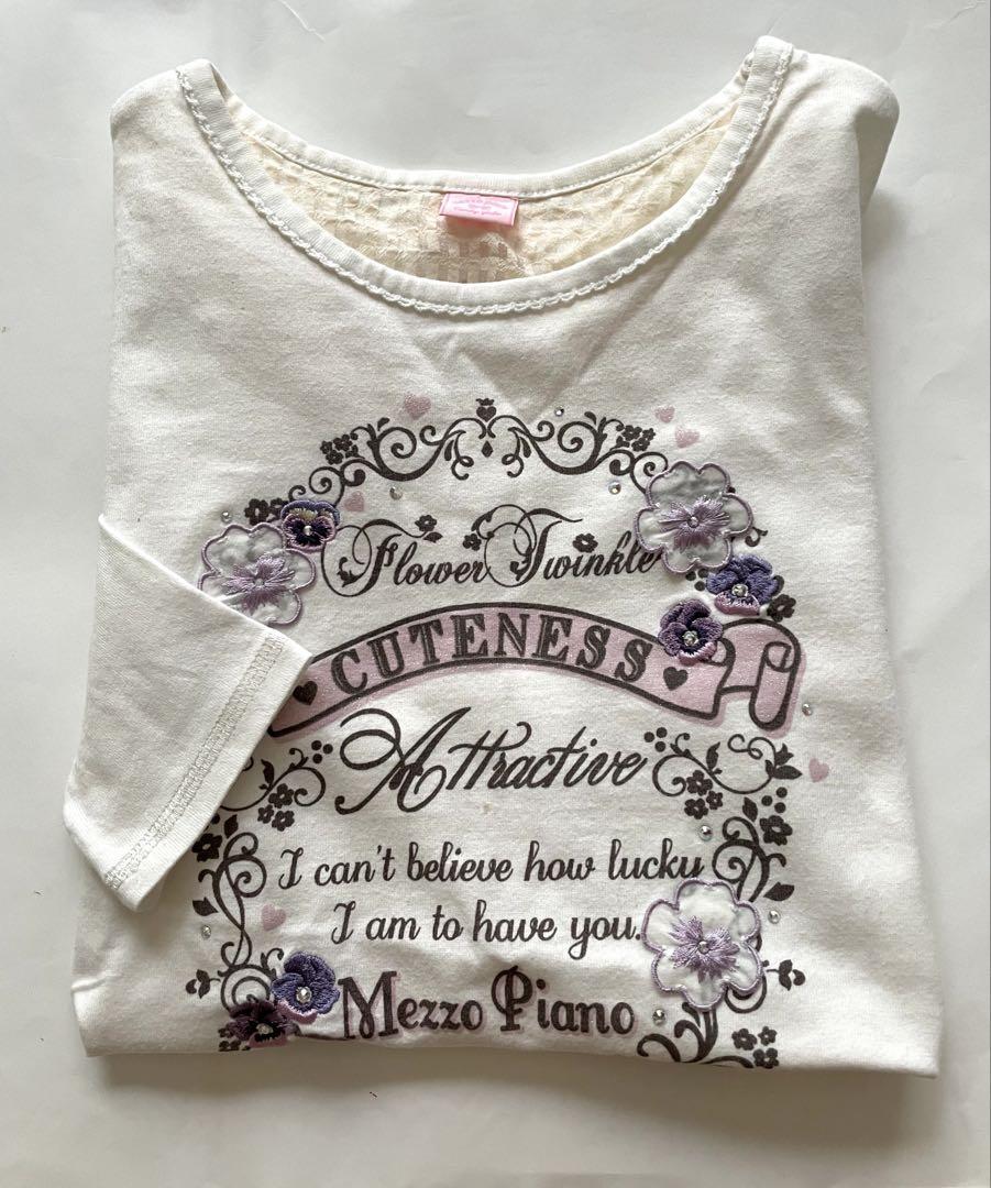 mezzo piano Tシャツ　M150 Mezzo Piano Kids T-shirt 150cm M Size Long Sleeve Light Blue