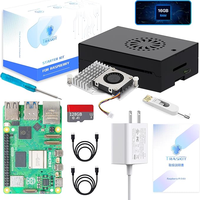 TRASKIT Raspberry Pi 4 スターターキット TRASKIT Raspberry Pi 4
